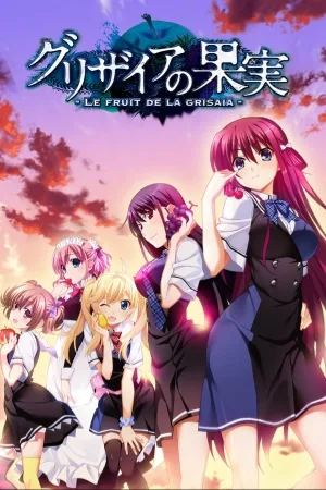 Grisaia no Kajitsu – Anime