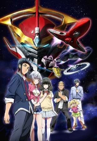 Aquarion Logos – Anime