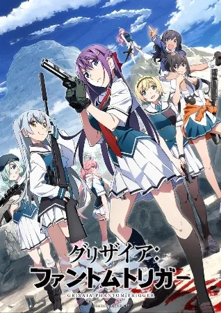 Grisaia: Phantom Trigger – Anime