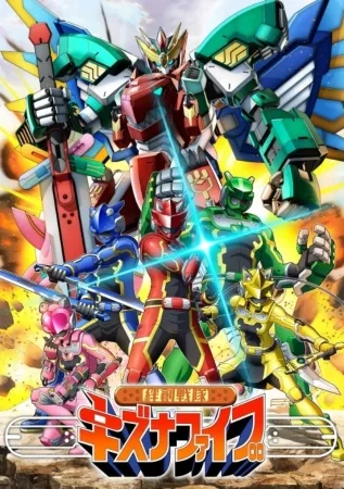 Sentai Red Isekai de Boukensha ni Naru – Anime