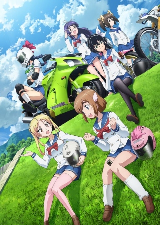Bakuon!! – Anime