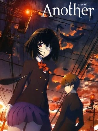 Another – Anime
