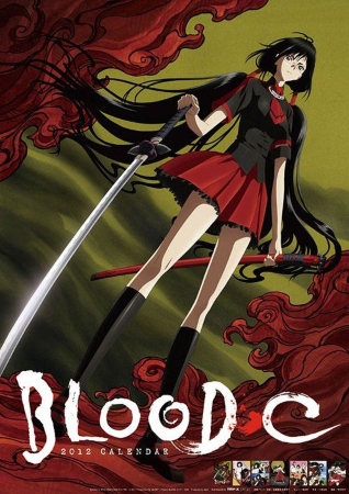 Blood-C – Anime