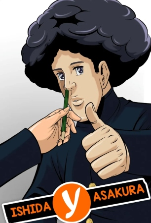 Ishida to Asakura – Anime