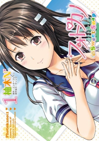 Photo Kano – Manga