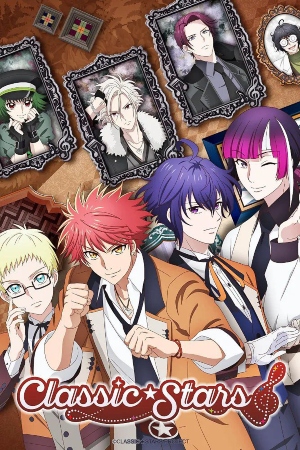 Classic★Stars – Anime