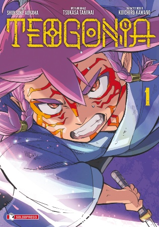 Teogonia – Manga