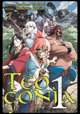 Teogonia – Novela Ligera