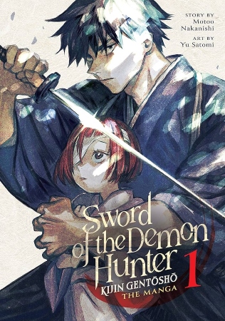 Kijin Gentoushou – Manga