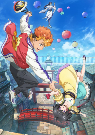 Onmyou Kaiten Re:Birth – Anime