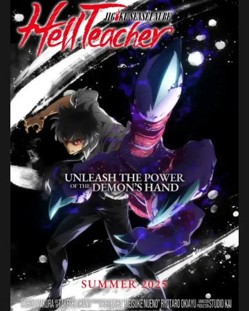 Jigoku Sensei Nube (2025) – Anime